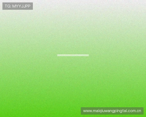 世界杯瑞士对阵波黑冠军竞猜规则详解及最新赛事分析指南 世界杯瑞士对阵波黑冠军竞猜规则详解及最新赛事分析指南