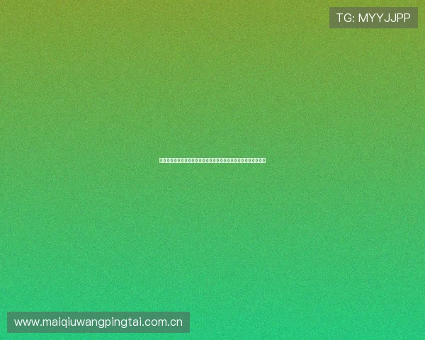 世界杯波黑对瑞士比赛预期进球分析:双方战术布局与得分机会探讨 世界杯波黑对瑞士比赛预期进球分析:双方战术布局与得分机会探讨