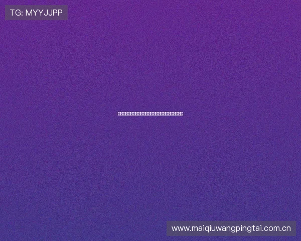 世界杯瑞士与加拿大比赛净胜球形势对出线前景的关键分析 世界杯瑞士与加拿大比赛净胜球形势对出线前景的关键分析
