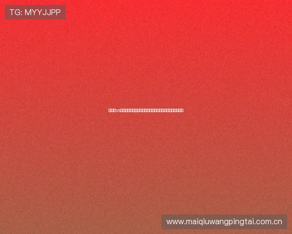 阿根廷vs约旦比赛对两队出线前景的影响及晋级概率的最新预测分析 阿根廷vs约旦比赛对两队出线前景的影响及晋级概率的最新预测分析