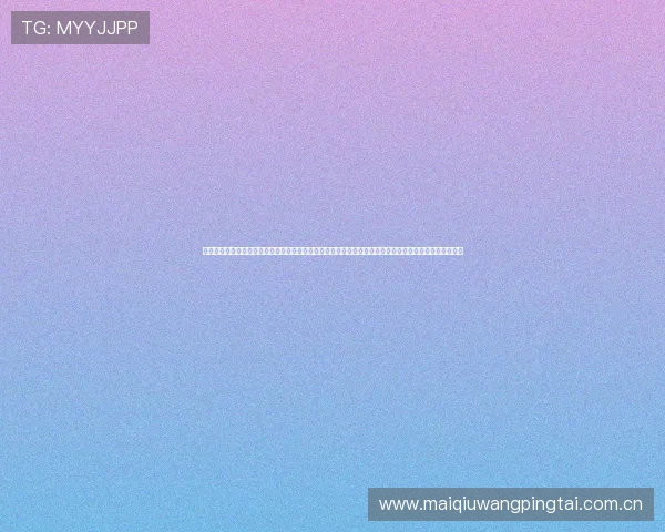 中欧体育在线登录平台官网为您提供全面的世界杯赛事直播与精彩报道，助力足球迷第一时间掌握比赛动态