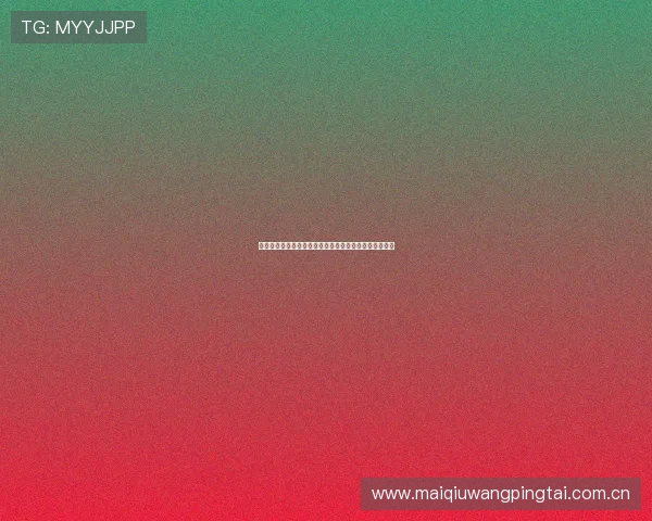海尔真人娱乐打造世界杯主题互动娱乐专区提升用户体验